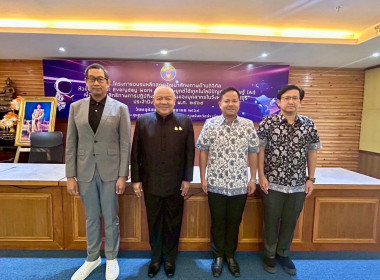 โครงการอบรมหลักสูตรพัฒนาศักยภาพด้านดิจิทัล หัวข้อ “AI for ... พารามิเตอร์รูปภาพ 1