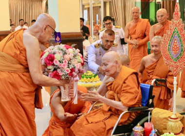 เข้าร่วมพิธีทำบุญเนื่องในโอกาสเจริญอายุวัฒนมงคล 86 ปี พารามิเตอร์รูปภาพ 1