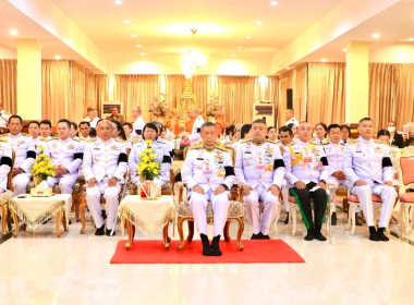 เข้าร่วมพิธีทำบุญเนื่องในโอกาสเจริญอายุวัฒนมงคล 86 ปี พารามิเตอร์รูปภาพ 3