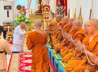 เข้าร่วมพิธีทำบุญเนื่องในโอกาสเจริญอายุวัฒนมงคล 86 ปี พารามิเตอร์รูปภาพ 4