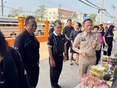 สหกรณ์จังหวัดปราจีนบุรี ... พารามิเตอร์รูปภาพ 1