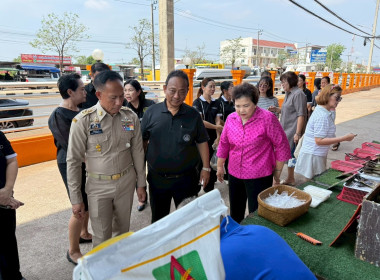 สหกรณ์จังหวัดปราจีนบุรี ... พารามิเตอร์รูปภาพ 3