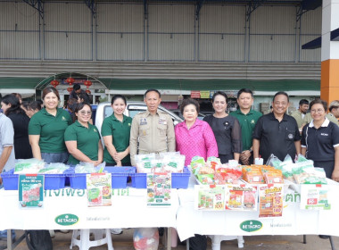 สหกรณ์จังหวัดปราจีนบุรี ... พารามิเตอร์รูปภาพ 5