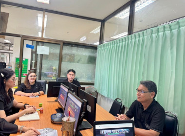 เข้าร่วมประชุมการประชาสัมพันธ์การบริโภคผลิตภัณฑ์นม พารามิเตอร์รูปภาพ 1