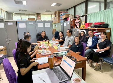 ประชุมคณะทำงานยกระดับชั้นการควบคุมภายในของสหกรณ์เพื่อกำกับดูแลกิจการที่ดี ... พารามิเตอร์รูปภาพ 3