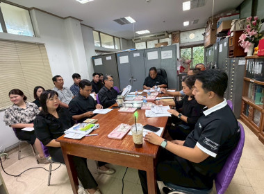 ประชุมคณะทำงานระดับจังหวัดแก้ไขปัญหาในการดำเนินการของสหกรณ์และกลุ่มเกษตรกรที่มีข้อบกพร่อง (จกบ.) ... พารามิเตอร์รูปภาพ 3