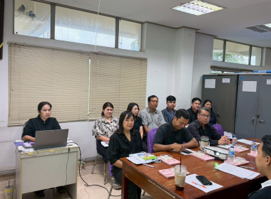 ประชุมคณะทำงานระดับจังหวัดแก้ไขปัญหาในการดำเนินการของสหกรณ์และกลุ่มเกษตรกรที่มีข้อบกพร่อง (จกบ.) ... พารามิเตอร์รูปภาพ 4