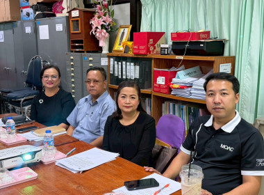 ประชุมคณะทำงานระดับจังหวัดแก้ไขปัญหาในการดำเนินการของสหกรณ์และกลุ่มเกษตรกรที่มีข้อบกพร่อง (จกบ.) ... พารามิเตอร์รูปภาพ 5