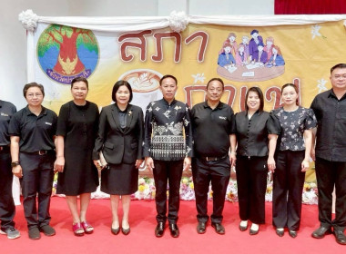 เข้าร่วมกิจกรรมสภากาแฟจังหวัดปราจีนบุรี ประจำปีงบประมาณ ... พารามิเตอร์รูปภาพ 4
