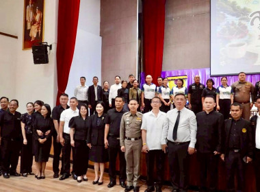 เข้าร่วมกิจกรรมสภากาแฟจังหวัดปราจีนบุรี ประจำปีงบประมาณ ... พารามิเตอร์รูปภาพ 3