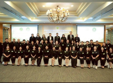 เข้าร่วมโครงการประชุมเชิงปฏิบัติการฝึกซ้อมผู้เข้าเฝ้ารับพระราชทานโล่รางวัล ... พารามิเตอร์รูปภาพ 1
