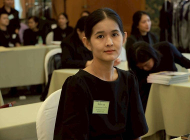 เข้าร่วมโครงการประชุมเชิงปฏิบัติการฝึกซ้อมผู้เข้าเฝ้ารับพระราชทานโล่รางวัล ... พารามิเตอร์รูปภาพ 2