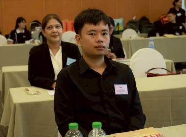 เข้าร่วมโครงการประชุมเชิงปฏิบัติการฝึกซ้อมผู้เข้าเฝ้ารับพระราชทานโล่รางวัล ... พารามิเตอร์รูปภาพ 3