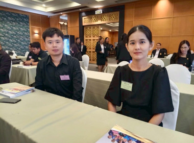 เข้าร่วมโครงการประชุมเชิงปฏิบัติการฝึกซ้อมผู้เข้าเฝ้ารับพระราชทานโล่รางวัล ... พารามิเตอร์รูปภาพ 4
