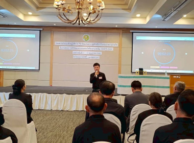 เข้าร่วมโครงการประชุมเชิงปฏิบัติการฝึกซ้อมผู้เข้าเฝ้ารับพระราชทานโล่รางวัล ... พารามิเตอร์รูปภาพ 5