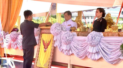 งานพระราชพิธีพืชมงคลจรดพระนังคัลแรกนาขวัญ ประจำปีพุทธศักราช ... พารามิเตอร์รูปภาพ 1