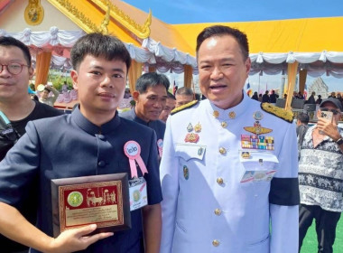 งานพระราชพิธีพืชมงคลจรดพระนังคัลแรกนาขวัญ ประจำปีพุทธศักราช ... พารามิเตอร์รูปภาพ 2