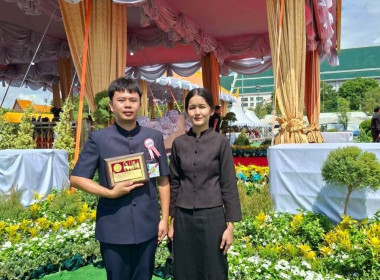 งานพระราชพิธีพืชมงคลจรดพระนังคัลแรกนาขวัญ ประจำปีพุทธศักราช ... พารามิเตอร์รูปภาพ 4