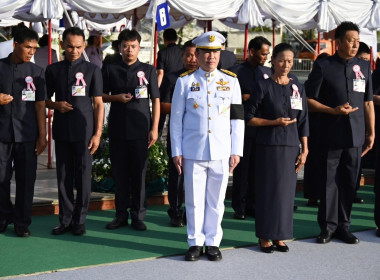 งานพระราชพิธีพืชมงคลจรดพระนังคัลแรกนาขวัญ ประจำปีพุทธศักราช ... พารามิเตอร์รูปภาพ 5