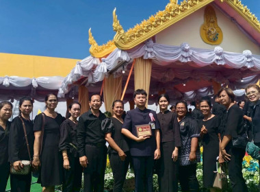 งานพระราชพิธีพืชมงคลจรดพระนังคัลแรกนาขวัญ ประจำปีพุทธศักราช ... พารามิเตอร์รูปภาพ 8