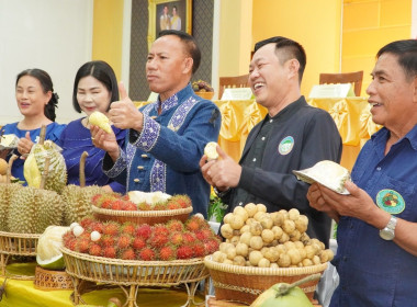เข้าร่วมกิจกรรมแถลงข่าวการจัดงานวันเกษตรปราจีนบุรี ครั้งที่ ... พารามิเตอร์รูปภาพ 1