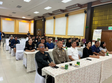 เข้าร่วมกิจกรรมแถลงข่าวการจัดงานวันเกษตรปราจีนบุรี ครั้งที่ ... พารามิเตอร์รูปภาพ 3