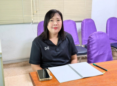 เข้าร่วมประชุมซักซ้อมการดำเนินงานตามแผนปฏิบัติงานและงบประมาณรายจ่ายประจำปี พ.ศ. 2569 ... พารามิเตอร์รูปภาพ 4