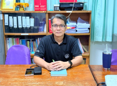 เข้าร่วมประชุมซักซ้อมการดำเนินงานตามแผนปฏิบัติงานและงบประมาณรายจ่ายประจำปี พ.ศ. 2569 ... พารามิเตอร์รูปภาพ 6