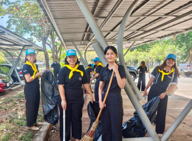จิตอาสาพัฒนาทำความสะอาดศูนย์ราชการจังหวัดปราจีนบุรี พารามิเตอร์รูปภาพ 2