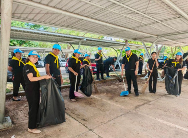 จิตอาสาพัฒนาทำความสะอาดศูนย์ราชการจังหวัดปราจีนบุรี พารามิเตอร์รูปภาพ 5