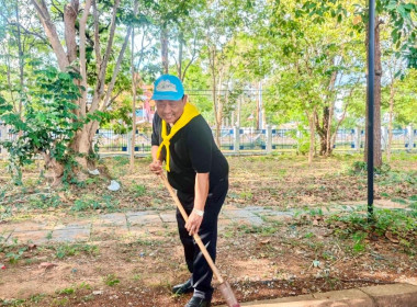 จิตอาสาพัฒนาทำความสะอาดศูนย์ราชการจังหวัดปราจีนบุรี พารามิเตอร์รูปภาพ 6