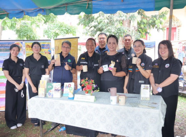 เข้าร่วมงานโครงการหน่วยบำบัดทุกข์ บำรุงสุข ... พารามิเตอร์รูปภาพ 4