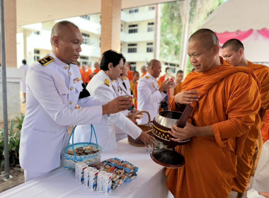 เข้าร่วมพิธีเจริญพระพุทธมนต์และทำบุญตักบาตร พารามิเตอร์รูปภาพ 5