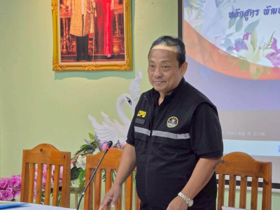 เข้าร่วมสังเกตการณ์ โครงการสหกรณ์ รัฐ คนละครึ่ง พึ่งพิงกัน พารามิเตอร์รูปภาพ 1