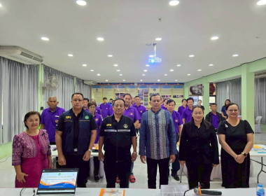 เข้าร่วมสังเกตการณ์ โครงการสหกรณ์ รัฐ คนละครึ่ง พึ่งพิงกัน พารามิเตอร์รูปภาพ 2