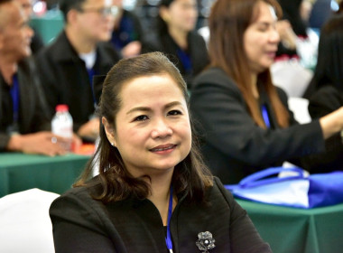 โครงการฝึกอบรม หลักสูตร ... พารามิเตอร์รูปภาพ 2