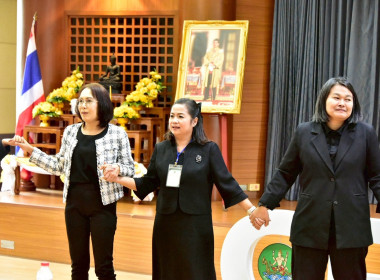 โครงการฝึกอบรม หลักสูตร ... พารามิเตอร์รูปภาพ 3