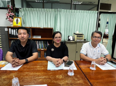 ประชุมคณะทำงานพิจารณาข้อหารือจังหวัดปราจีนบุรี ครั้งที่ ... พารามิเตอร์รูปภาพ 2