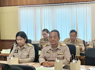 เข้าร่วมประชุมคณะกรมการจังหวัดปราจีนบุรี ครั้งที่ 5/2569 พารามิเตอร์รูปภาพ 4