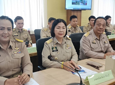 เข้าร่วมประชุมคณะกรมการจังหวัดปราจีนบุรี ครั้งที่ 5/2569 พารามิเตอร์รูปภาพ 6