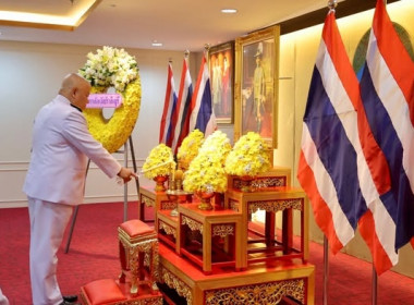 ร่วมงานรัฐพิธีวันที่ระลึก ... พารามิเตอร์รูปภาพ 2