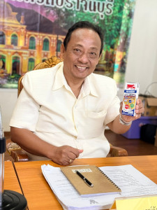 การประชุมประจำเดือนพฤษภาคม ครั้งที่ 5/2569 พารามิเตอร์รูปภาพ 1