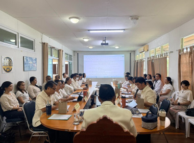 การประชุมประจำเดือนพฤษภาคม ครั้งที่ 5/2569 พารามิเตอร์รูปภาพ 1