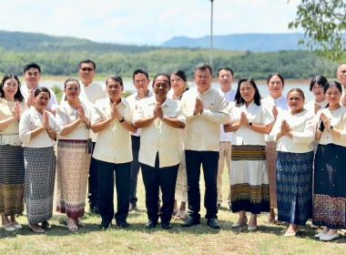 การประชุมประจำเดือนพฤษภาคม ครั้งที่ 5/2569 พารามิเตอร์รูปภาพ 2