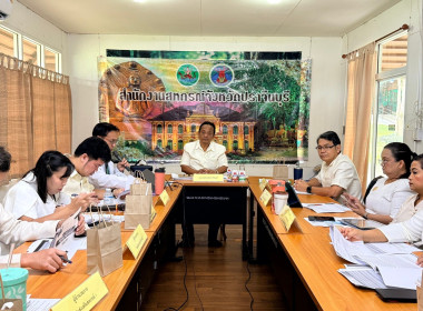 การประชุมประจำเดือนพฤษภาคม ครั้งที่ 5/2569 พารามิเตอร์รูปภาพ 4