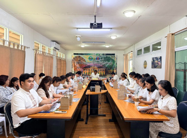 การประชุมประจำเดือนพฤษภาคม ครั้งที่ 5/2569 พารามิเตอร์รูปภาพ 5