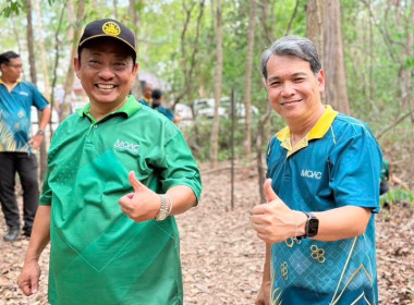 ร่วมกันจัดกิจกรรมปลูกต้นไม้ ... พารามิเตอร์รูปภาพ 4