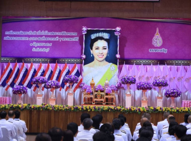 เข้าร่วมการจัดกิจกรรมเฉลิมพระเกียรติสมเด็จพระนางเจ้าสุทิดา ... พารามิเตอร์รูปภาพ 1