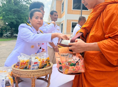 เข้าร่วมการจัดกิจกรรมเฉลิมพระเกียรติสมเด็จพระนางเจ้าสุทิดา ... พารามิเตอร์รูปภาพ 3