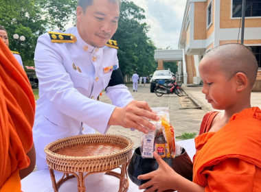 เข้าร่วมการจัดกิจกรรมเฉลิมพระเกียรติสมเด็จพระนางเจ้าสุทิดา ... พารามิเตอร์รูปภาพ 4